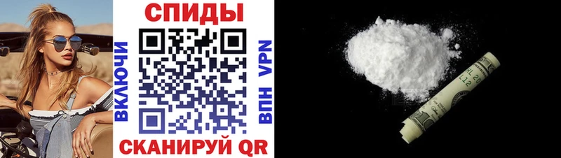 это Telegram  Кирсанов  Amphetamine 97% 