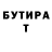 Кетамин VHQ XGN Dreamypoo