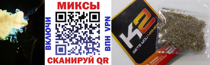 даркнет сайт  Кирсанов  БУТИРАТ оксана 