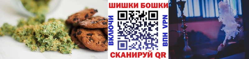 Cannafood марихуана  Кирсанов 