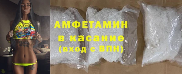 дживик Алзамай