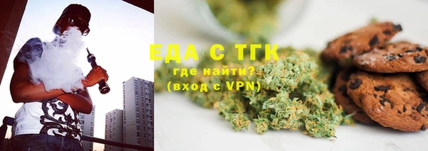 каннабис Алексин