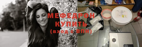 каннабис Остров