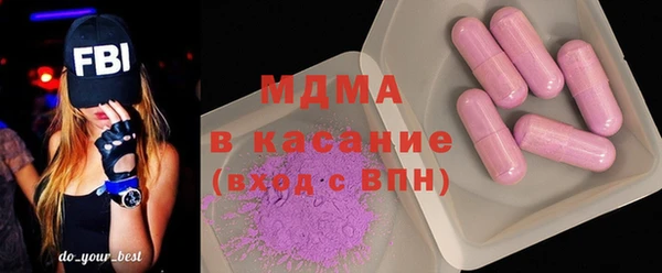 каннабис Алексин