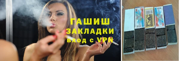 дживик Алзамай