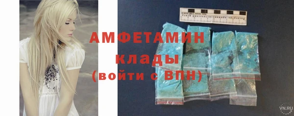 дживик Алзамай
