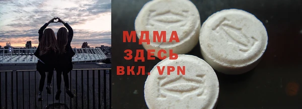 дживик Алзамай