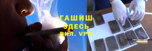 дживик Алзамай
