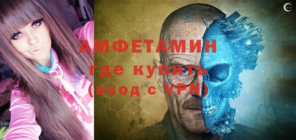 гашишное масло Осташков