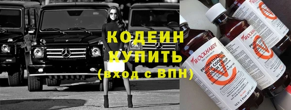 дживик Алзамай