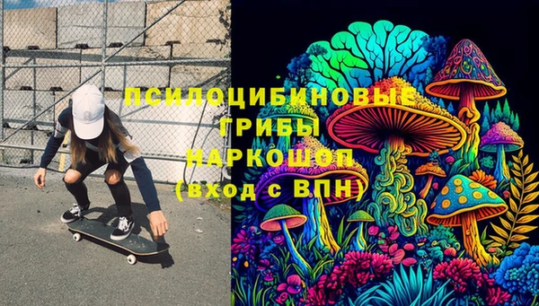 каннабис Алексин