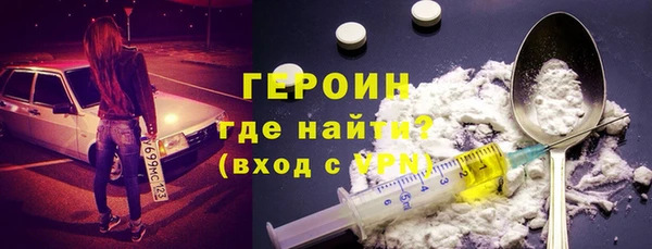 дживик Алзамай