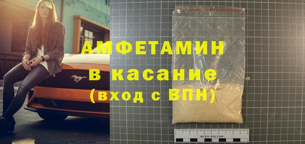 каннабис Алексин