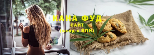 ГАЛЛЮЦИНОГЕННЫЕ ГРИБЫ Алексеевка
