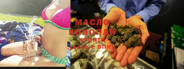 каннабис Алексин