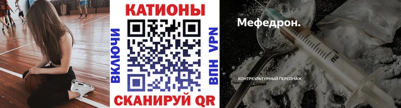 МЯУ-МЯУ мяу мяу  Кирсанов 